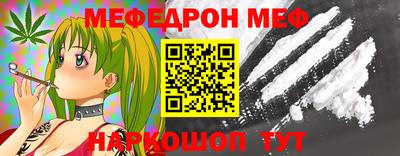 кокаин колумбия Заволжье