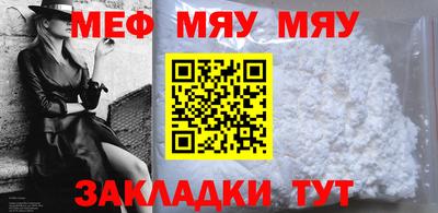 кокаин колумбия Заволжье