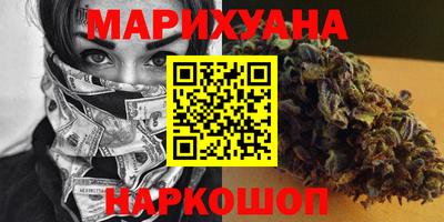 кокаин колумбия Заволжье