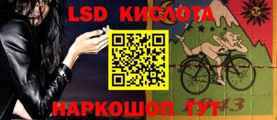наркотики Жуковский