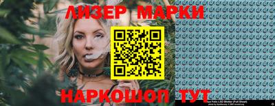 кокаин колумбия Заволжье