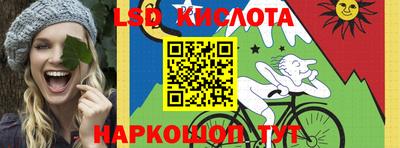 кокаин Заводоуковск