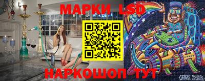кокаин Заводоуковск