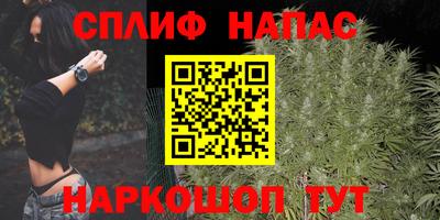 кокаин Заводоуковск