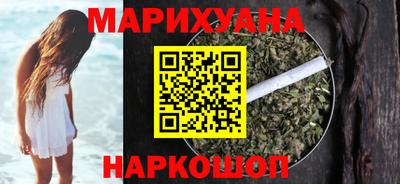 наркотики Жуковский