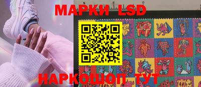кокаин колумбия Заволжье