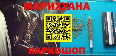 кокаин колумбия Заволжье