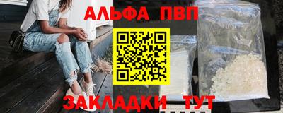 кокаин колумбия Заволжье