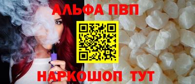 кокаин колумбия Заволжье