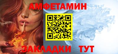 кокаин Заводоуковск