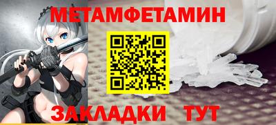 кокаин Заводоуковск
