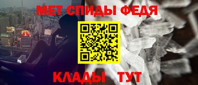 кокаин Заводоуковск