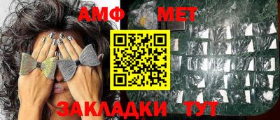 наркотики Жуковский