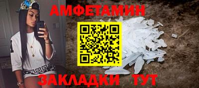 наркотики Жуковский
