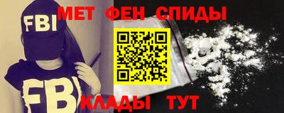 наркотики Жуковский
