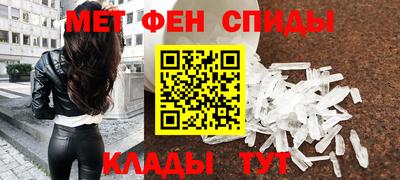кокаин Заводоуковск
