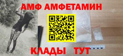 кокаин колумбия Заволжье