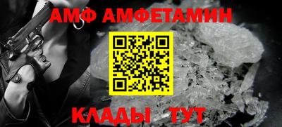 кокаин колумбия Заволжье