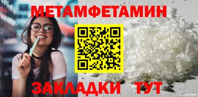 наркотики Жуковский