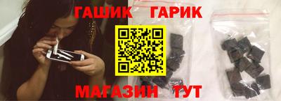 наркотики Жуковский