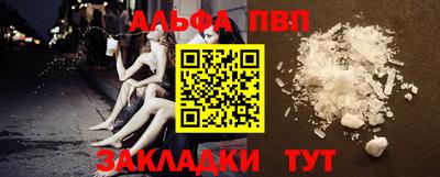 кокаин колумбия Заволжье