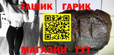 наркотики Жуковский