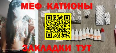 кокаин колумбия Заволжье